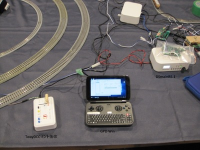 0423HobbyCenterFes3.jpg