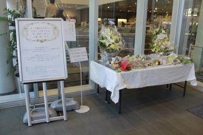 1218hobbycenfes2.jpg