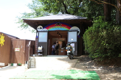 20190727trip_2.jpg
