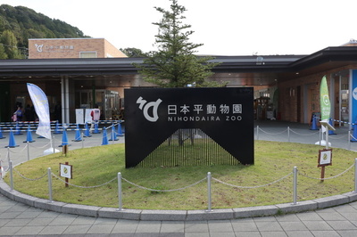 201911trip_1.jpg
