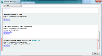 ArduinoIDE_AddBoardmanager2.png