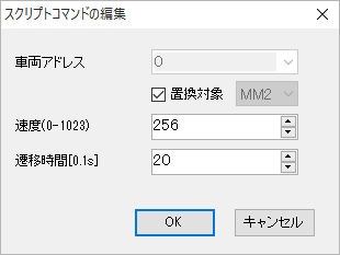 AutoControl_1_3.png