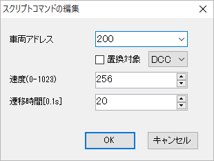 AutoControl_1_4.png