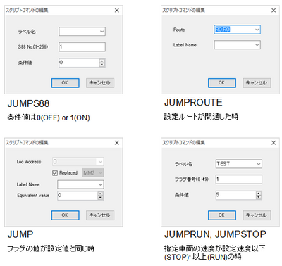 AutoControl_JUMP_example3.png