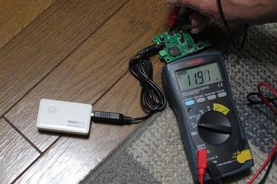 BatteryRun1.jpg