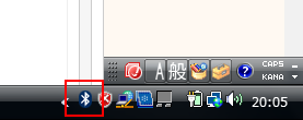 BluetoothOP0.png