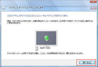 BluetoothOP3.png