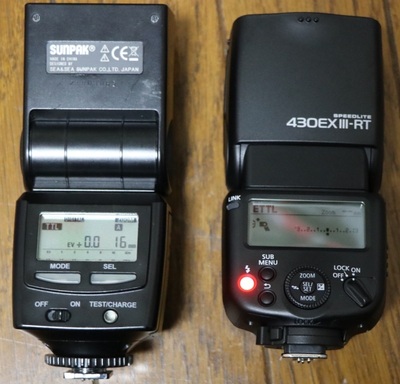 CanonSpeedlight2.jpg