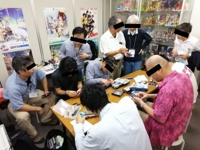 DCCfest2018_1.jpg