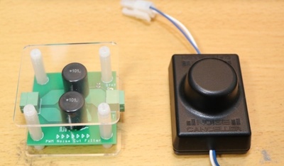 DSFilter1.jpg