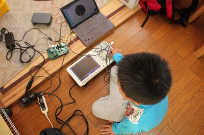 DSMR5_test20151003b.jpg