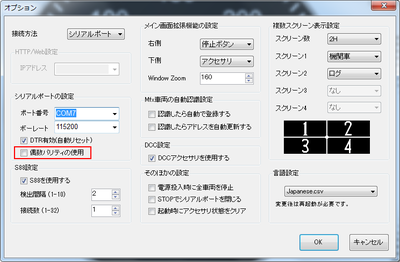 DS_095e10.png