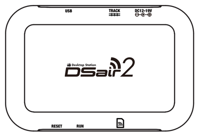 DSair2b_1.png