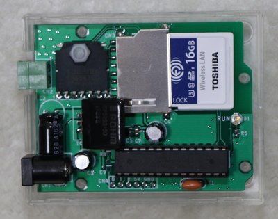 DSair_proto2_2.jpg