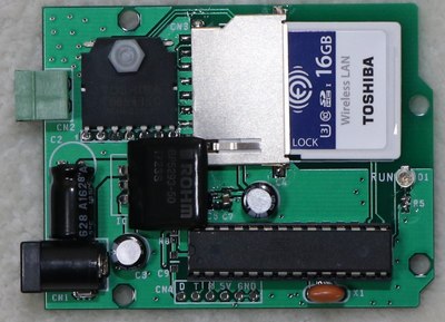 DSair_proto2_4_omote.jpg