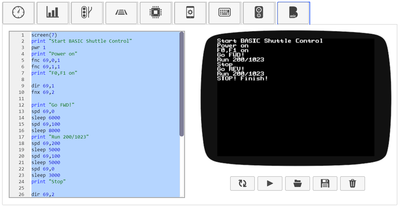 DSbasic_5_shuttle1.png