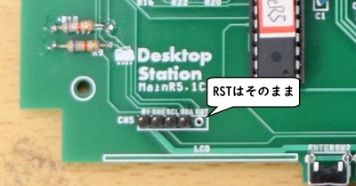 DSmainR5_1_OLED_PCB_CN5.jpg