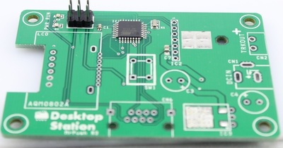 DSoneR3_PCBA1.jpg