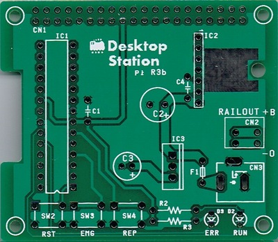 DSpi_R3b_omote.jpg