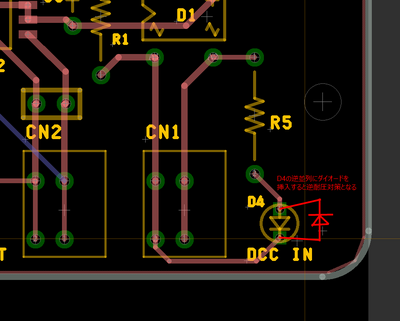DecoderDevBoard1_bug.png