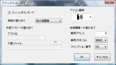 DesktopStation092d_2.png