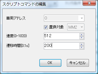 DesktopStation092d_3.png