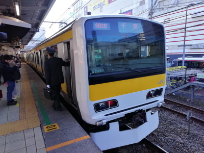 E231.jpg