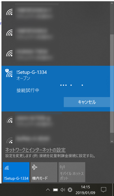 Extender1.png