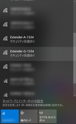 Extender6.png