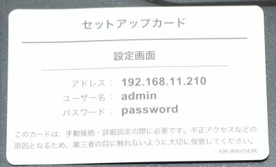 Extender_11.jpg
