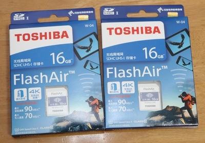 FlashAir_w04pack.jpg