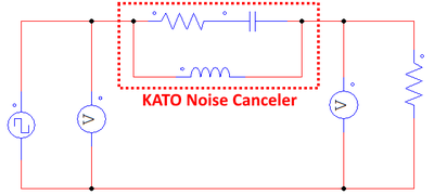 KATO_NoiseCanceler6.png