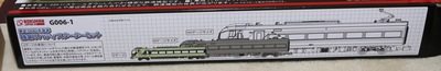Rokuhan_Liberty_2.jpg