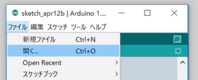 SMR6n_dl_up2.png