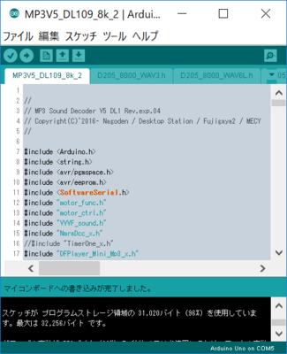 SMR6n_dl_up4.png