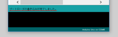 SMR6n_dl_up9.png