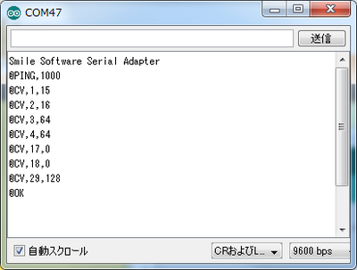 SSSA_Howto.png