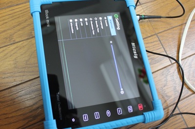 TO1102_LCD_broken.jpg