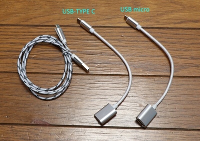 USB_OTG2.jpg