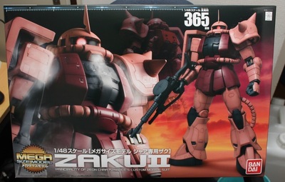 ZAKU1.jpg