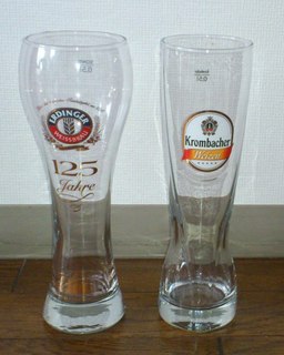 beerglass.JPG