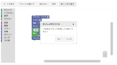 block2_3.png