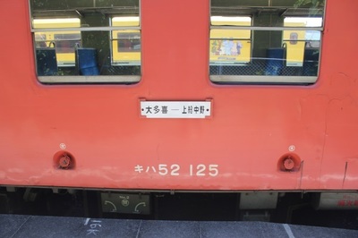 chiba0715_7.jpg