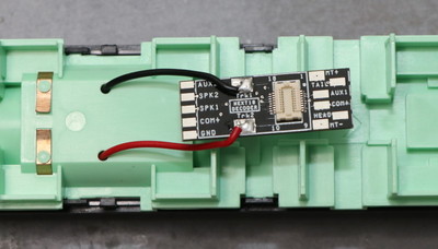 dentetsu115T_6.jpg