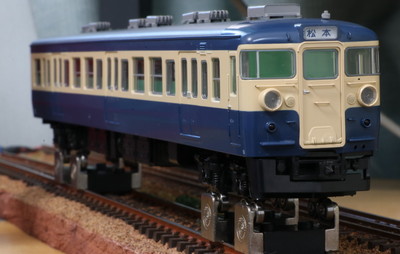 dentetsu115_title.jpg