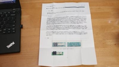 docchimo2_2.jpg