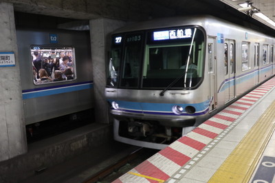 edogawa_1.jpg