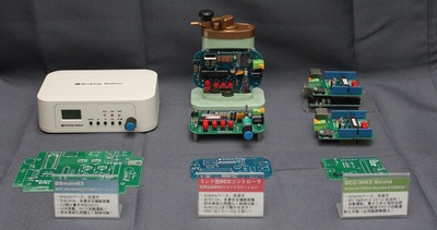 exhibition_example.jpg