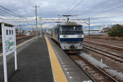 kiha110_1218_2.jpg