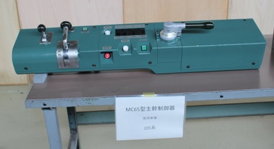 omiyafactory2016_2_205.jpg